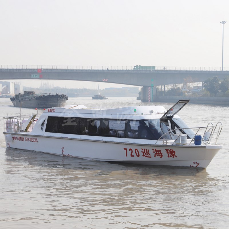 廠家供應(yīng)玻璃鋼客船，巡邏艇，交通艇，公務(wù)接待艇，觀光艇，游艇